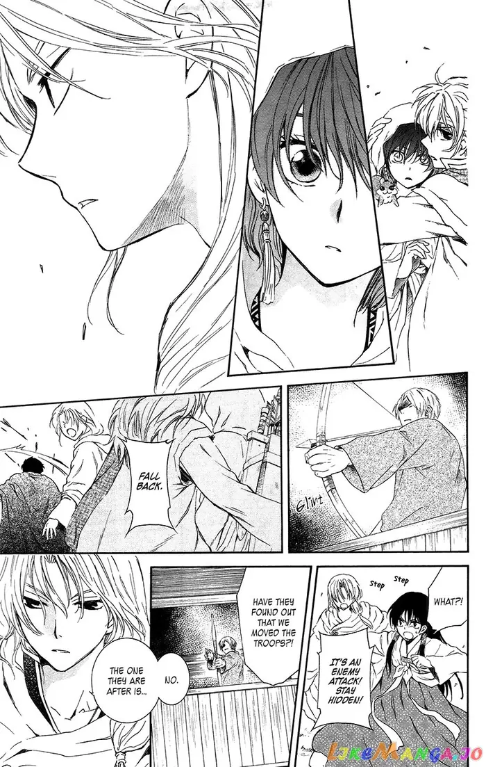 Yona of the Dawn Chapter 90 image 11_optimized